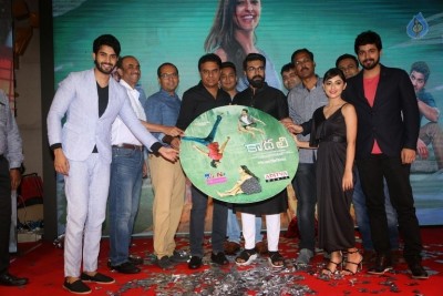 Kaadhali Audio Launch 2