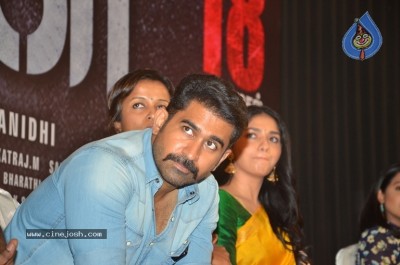 Kaali Movie Press Meet Stills