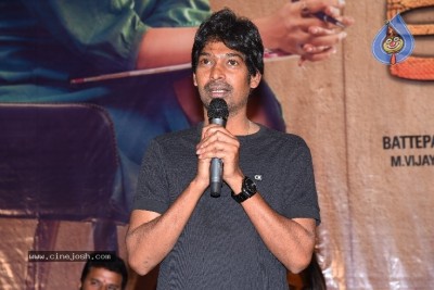 Kadhanam Movie Tralier Launch