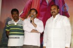 Kakatiyudu Movie Audio Launch