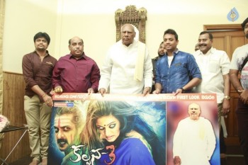 Kalpana 3 Poster Launch Photos
