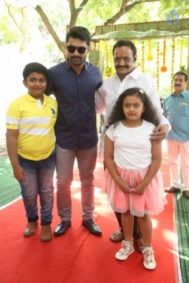 Kalyan Ram New Movie Opening