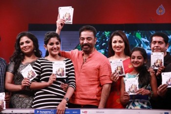 Kamal Haasan's Papanasam Movie Audio Launch