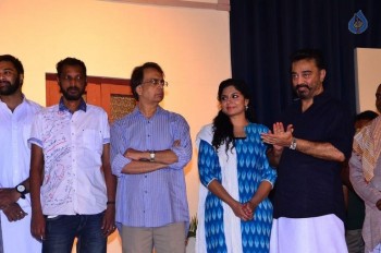 Kamal Haasan Papanasam Success Meet Photos