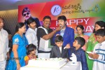 Kamalakar Birthday Celebrations