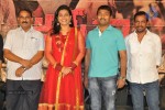 Kameena Movie Success Meet