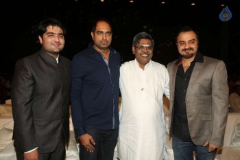 Kanche Audio Launch 1