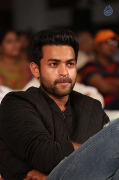 Kanche Audio Launch 2