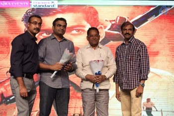 Kanche Audio Launch photos