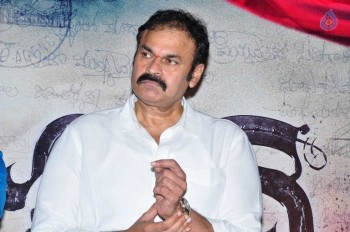 Kanche Trailer Launch