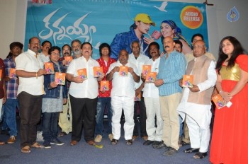 Kannayya Movie Audio Launch