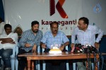 Kanneganti Banner Logo Launch