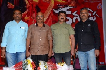 Kanupapa Audio Launch Photos