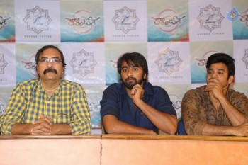 Karam Dosa Movie Press Meet