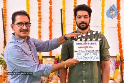 Karthik - Aditya Movie Makers Production No 1 Launch
