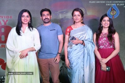 Kasi Pre Release Event