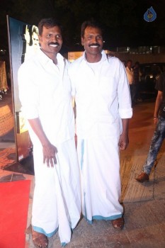 Katamarayudu Pre Release Function 2