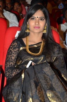 Katamarayudu Pre Release Function 3