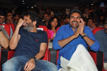 Katamarayudu Pre Release Function 4