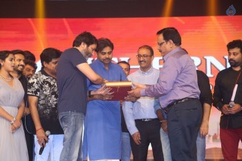 Katamarayudu Pre Release Function 6
