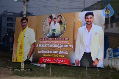 Kavacham Movie Audio Launch Set 1