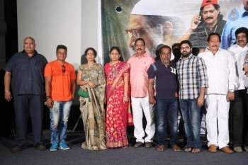 Kayum Bhai Movie Teaser Launch Photos