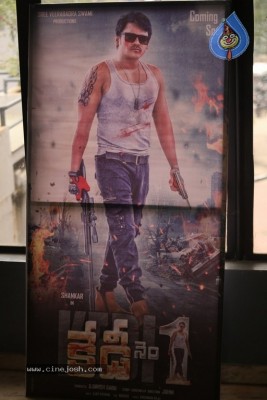 Kedi No 1 First Look Launch