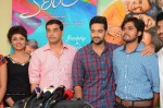 Kerintha Movie Press Meet