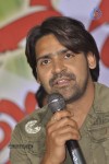 Kevvu Keka Movie Press Meet