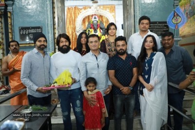 KGF 2 Movie Opening