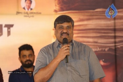 KGF Movie Success Meet