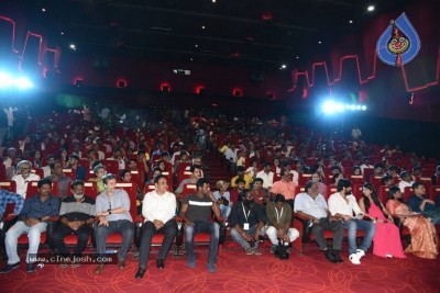 KGF Movie Trailer Launch