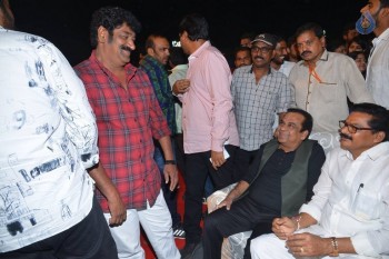Khaidi No 150 Pre Release Function 3