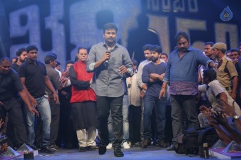 Khaidi No 150 Pre Release Function 4