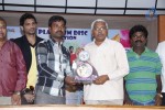 Kho Kho Movie Platinum Disc Function