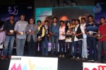 Kiss Movie Audio Launch