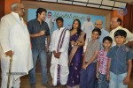 kittigadu Movie Opening 