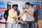 Kotha Janta 25 Days Function