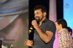 Kotha Janta Audio Launch 02