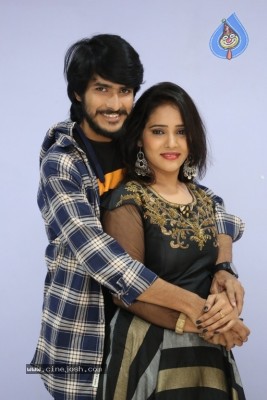 Kotha Kurradu Movie Audio Launch Gallery