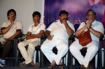 Kothaga Rekkalochena Audio Launch
