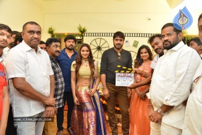 Kothala Rayudu Movie Opening Photos