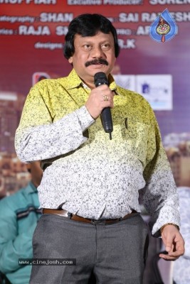 Kottaga Vunnadu Audio Launch