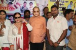 Krishna 50 Years Acting Career Celebrations