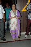Krishna n Vijaya Nirmala Watch Aagadu Movie