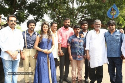 Krishna Rao Super Market Movie Opening