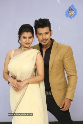 KS 100 Trailer Launch