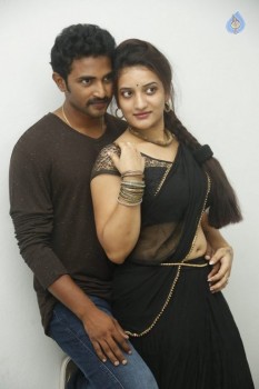 Lakshmi Devi Samarpinchu Nede Chudandi Logo Launch