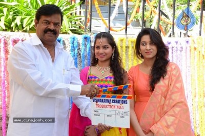 Lakshmi Nilayam Movie Opening Photos