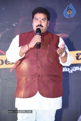 Lakshmis NTR Movie Trailer Launch